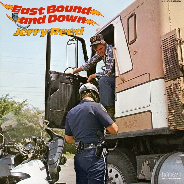 east bound and down cover art